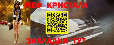PSILOCYBIN Кинель
