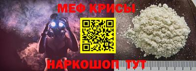 молекула духа Кимры