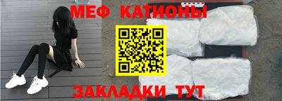 PSILOCYBIN Кинель