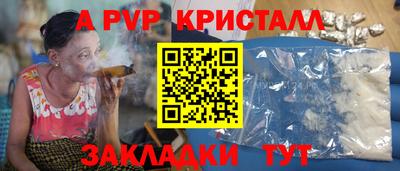 кокаин колумбия Кингисепп