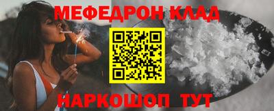 PSILOCYBIN Кинель