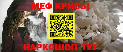 кокаин колумбия Кингисепп