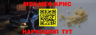 PSILOCYBIN Кинель