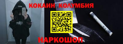 PSILOCYBIN Кинель