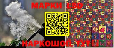 твердый Боровичи