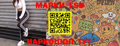 молекула духа Кимры