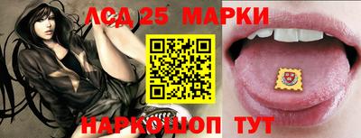 альфа пвп Брянск