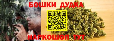 кокаин колумбия Кингисепп