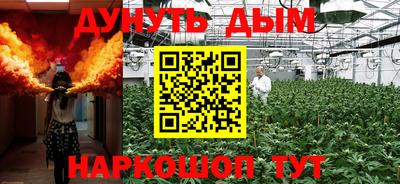 кокаин колумбия Кингисепп
