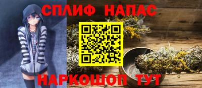молекула духа Кимры