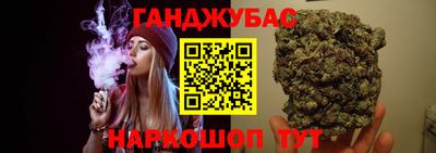 PSILOCYBIN Кинель