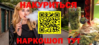 молекула духа Кимры