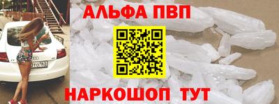 кокаин колумбия Кингисепп