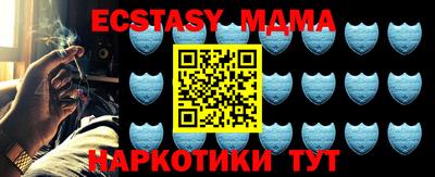 PSILOCYBIN Кинель