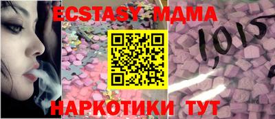 PSILOCYBIN Кинель