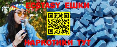 молекула духа Кимры