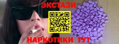PSILOCYBIN Кинель