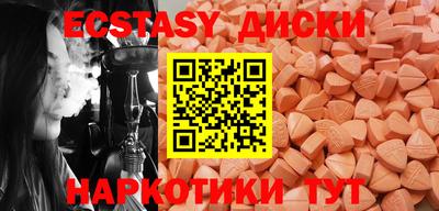 молекула духа Кимры