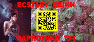 молекула духа Кимры