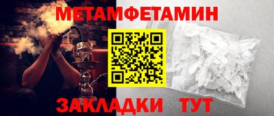 кокаин колумбия Кингисепп