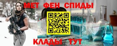 PSILOCYBIN Кинель