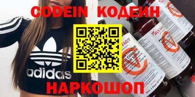 кокаин колумбия Кингисепп