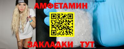 кокаин колумбия Кингисепп