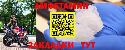 PSILOCYBIN Кинель