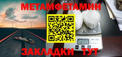 кокаин колумбия Кингисепп