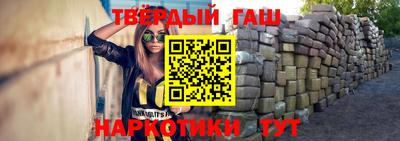 молекула духа Кимры