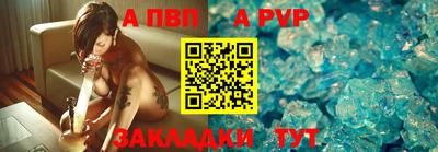 молекула духа Кимры
