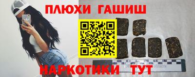 кокаин колумбия Кингисепп