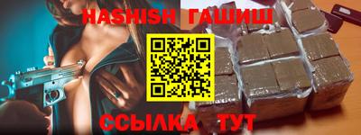 кокаин колумбия Кингисепп