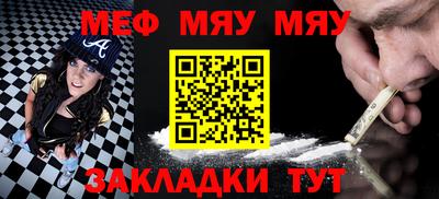 PSILOCYBIN Кинель