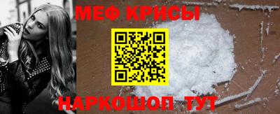 PSILOCYBIN Кинель
