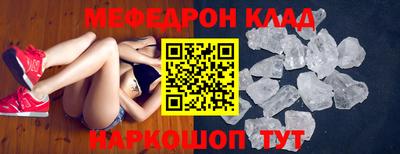 ALPHA PVP Братск