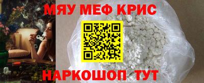 кокаин колумбия Кингисепп