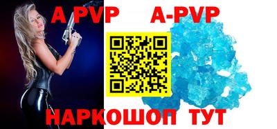 молекула духа Кимры
