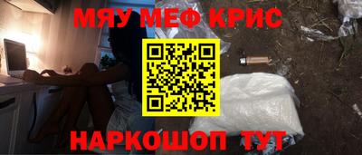кокаин колумбия Кингисепп